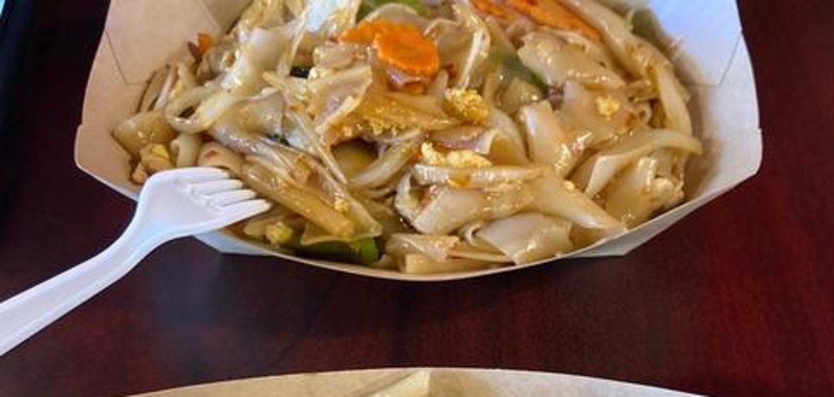 Mekong Kitchen