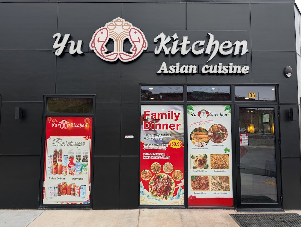 Yu Kitchen