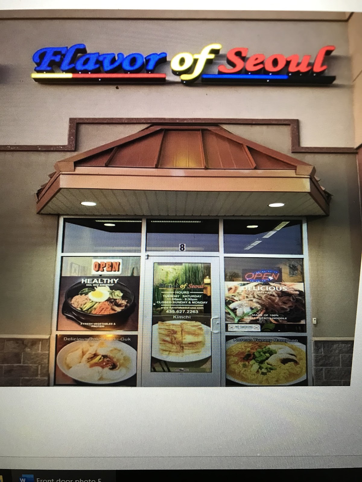 Flavor Of Seoul